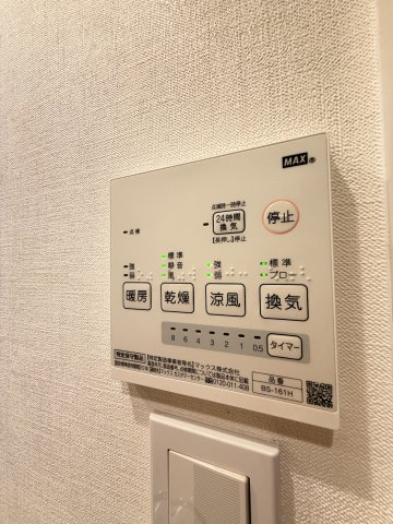 ルネサンスコート千駄ヶ谷NORTHの設備