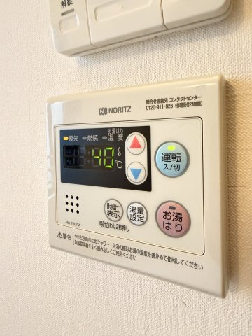 ルネサンスコート千駄ヶ谷NORTHの設備