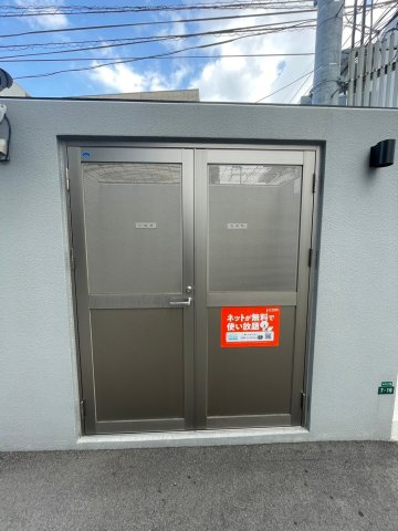リレア山王 のその他共用部分