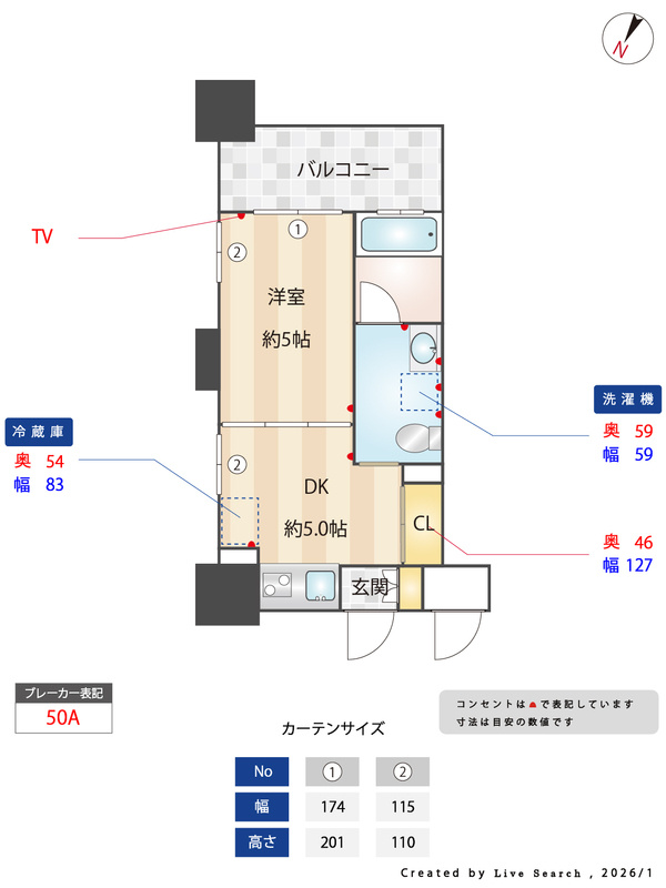 ルネッサンス21博多の間取り