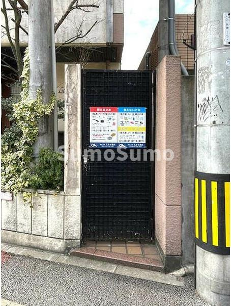 ルエメゾンロワール六本松のその他共用部分