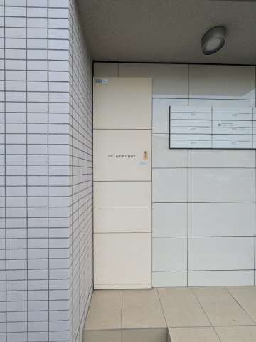 ルタン　リッシュのその他共用部分