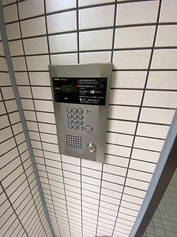 リアライズ夙川（羽衣町）のセキュリティ