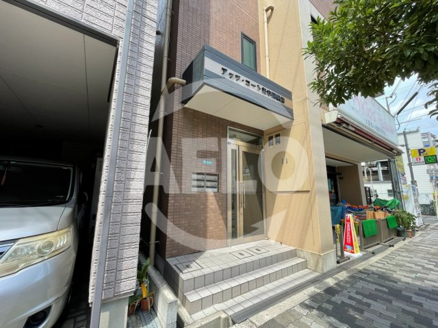 アッツ・コート美章園駅前のエントランス|アッツ・コート美章園駅前　エントランス
