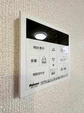 【設備】 | フォレストウッド　A