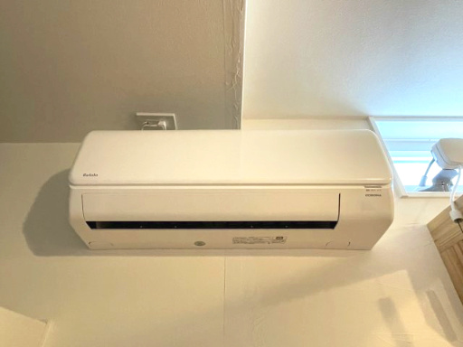 布橋シェアハウスの設備