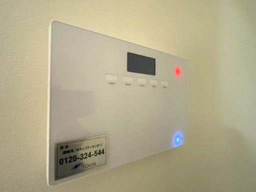 布橋シェアハウスのセキュリティ