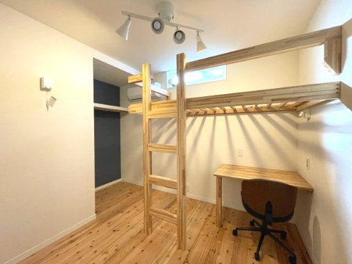 布橋シェアハウスの内装