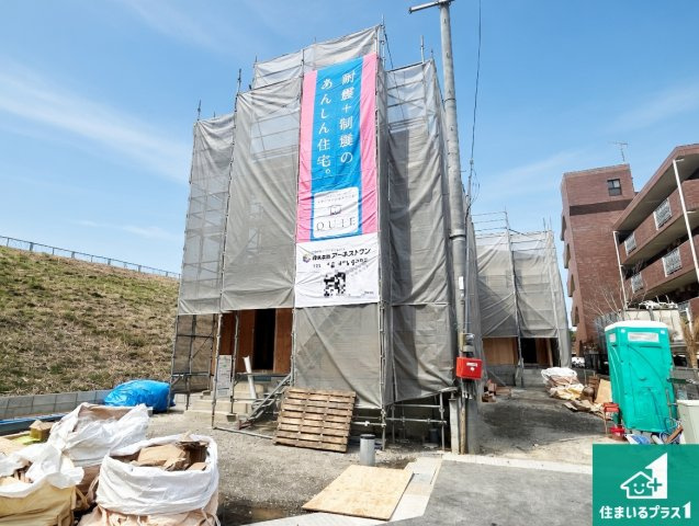 京田辺市興戸南鉾立　第1期　新築一戸建て