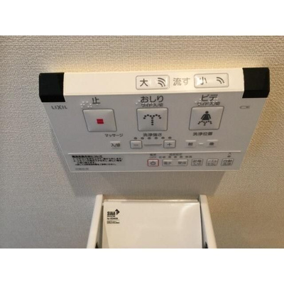 【トイレ】 | リュミエ妙蓮寺