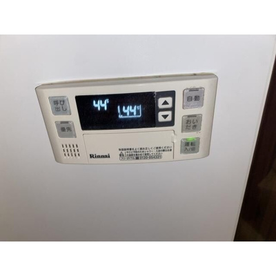 【設備】 | リュミエ妙蓮寺