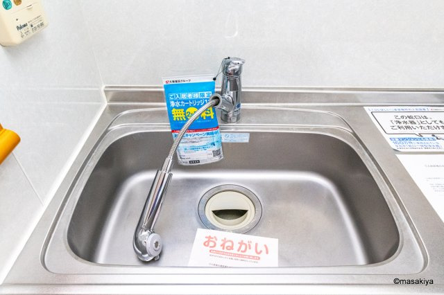 ルミネッセンス　Bのキッチン