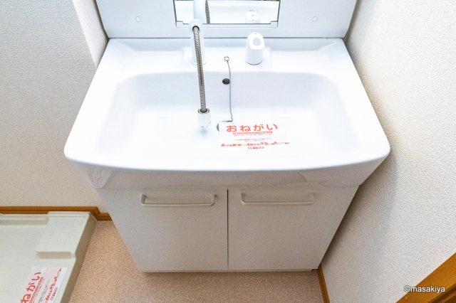 ルミネッセンス　Bの洗面所