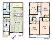 千葉市稲毛区長沼町　新築分譲住宅A号棟の画像