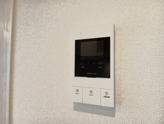 【セキュリティ】