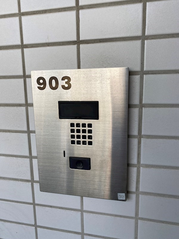 レジディア渋谷のセキュリティ