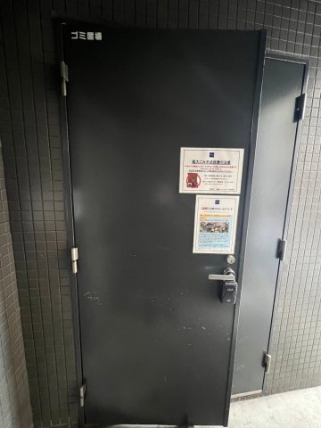 レジディアタワー中目黒 のその他共用部分