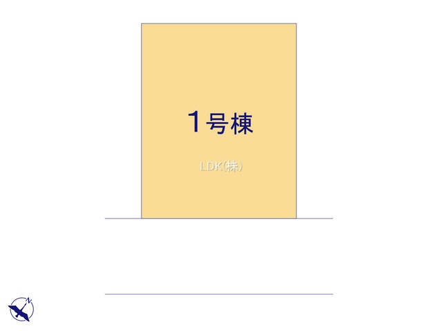 【区画図】 | 新築戸建／ふじみ野市福岡武蔵野（全１棟）