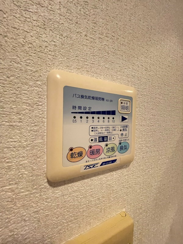 レジディア薬院大通の設備