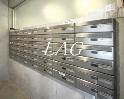 【その他共用部分】 | ルーチェ・ビアンコ | 集合ポストです。