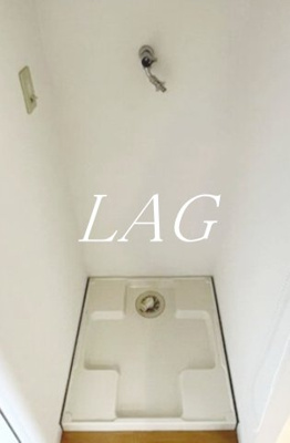 【設備】 | ルーチェ・ビアンコ | 室内洗濯機置き場です。