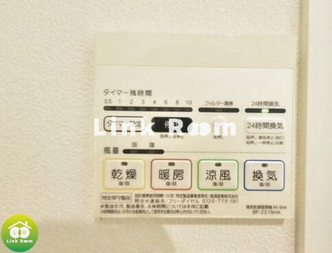 パティーナ本所吾妻橋の設備