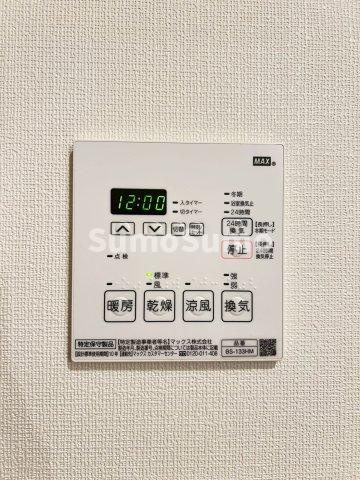 レジディア中目黒Ⅲのその他