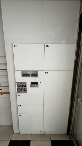 レジデンシャルヒルズ上呉服のその他共用部分