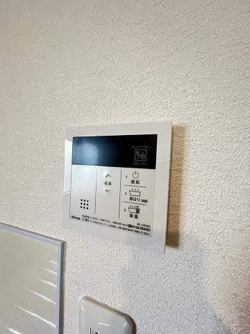 三甲イエムのセキュリティ