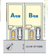 【区画図】 | 千葉市稲毛区長沼町　新築分譲住宅B号棟 | 千葉市稲毛区長沼町　B号棟
