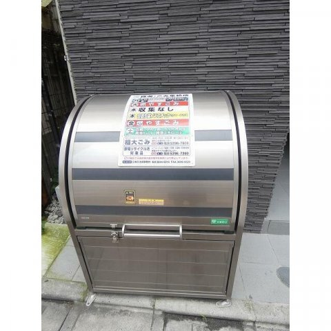 リーフ南砂のその他共用部分