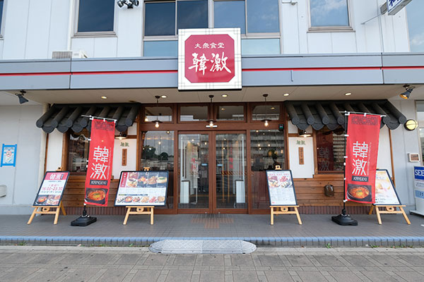 リーフ南砂の周辺