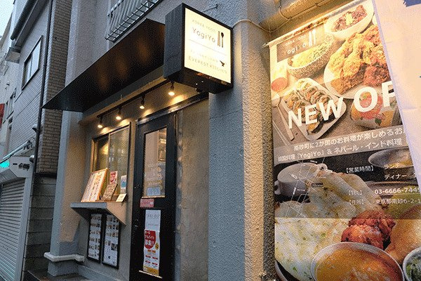 リーフ南砂の周辺