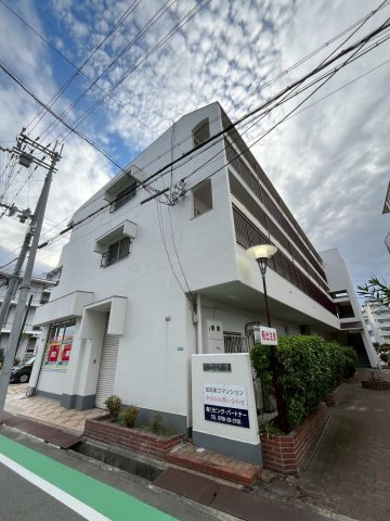 加島第3マンション