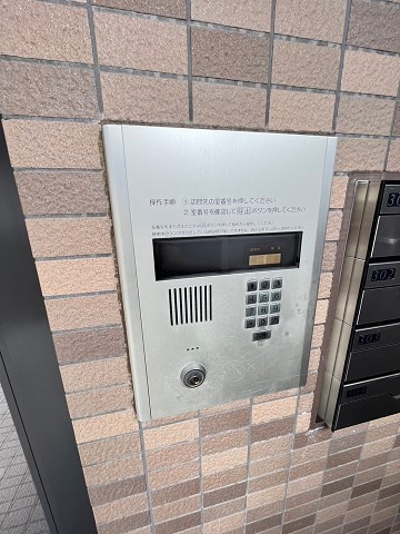 友伸ハウスの外観