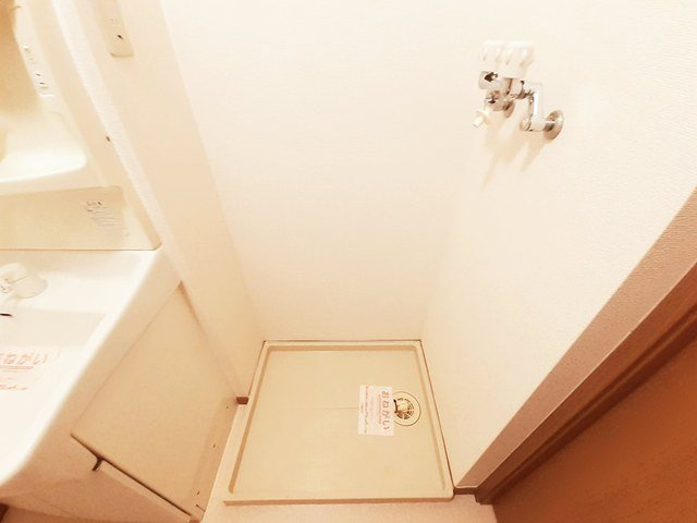 ソフロ・カトレアの設備