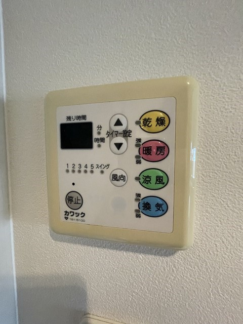 名次町ロジュマンの設備