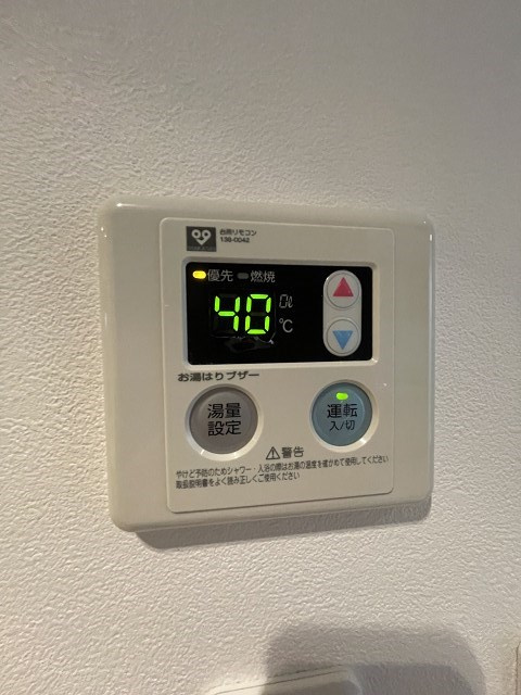 名次町ロジュマンの設備