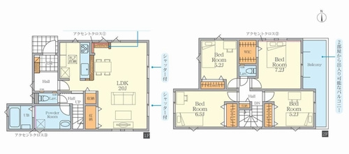 【間取り】 | 【仲介手数料０円】秦野市鶴巻南5期　新築一戸建て | 秦野市鶴巻南5期　新築一戸建て