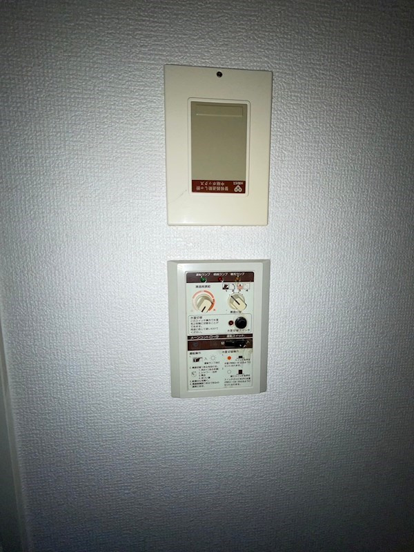 夙川羽衣町パークハイムⅡのその他