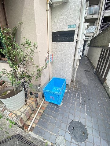 新光マンションの外観