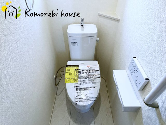 上尾市原市　12期　新築一戸建て　ブルーミングガーデン　01のトイレ|落ち着いた色調のトイレです