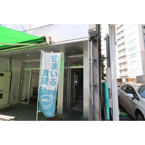 板倉屋ビルの周辺