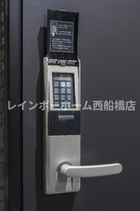 Cullinan MAKUHARI のその他