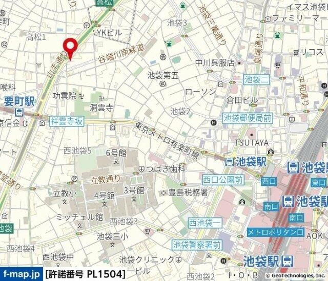 ヴェルト池袋のその他