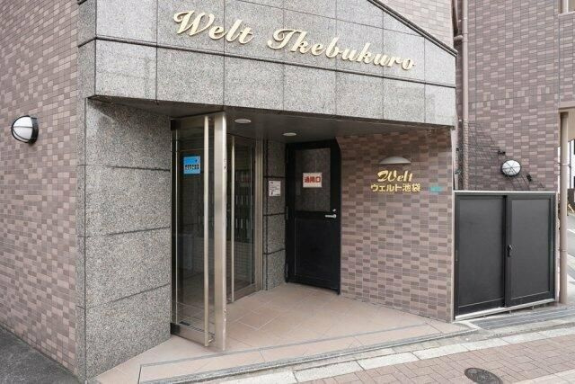 ヴェルト池袋のエントランス