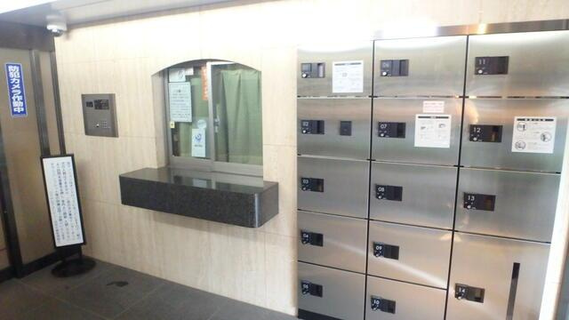 ロイヤルアメニティー池尻大橋のその他共用部分| 