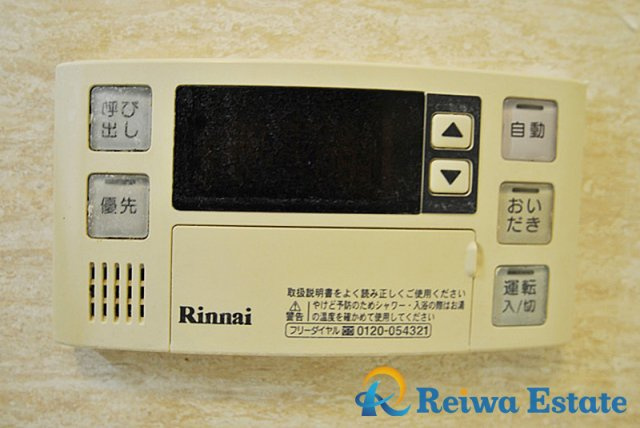 ダイアパレス・エクシード茅ヶ崎の設備