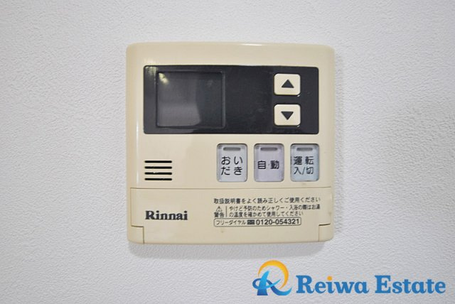 ダイアパレス・エクシード茅ヶ崎の設備