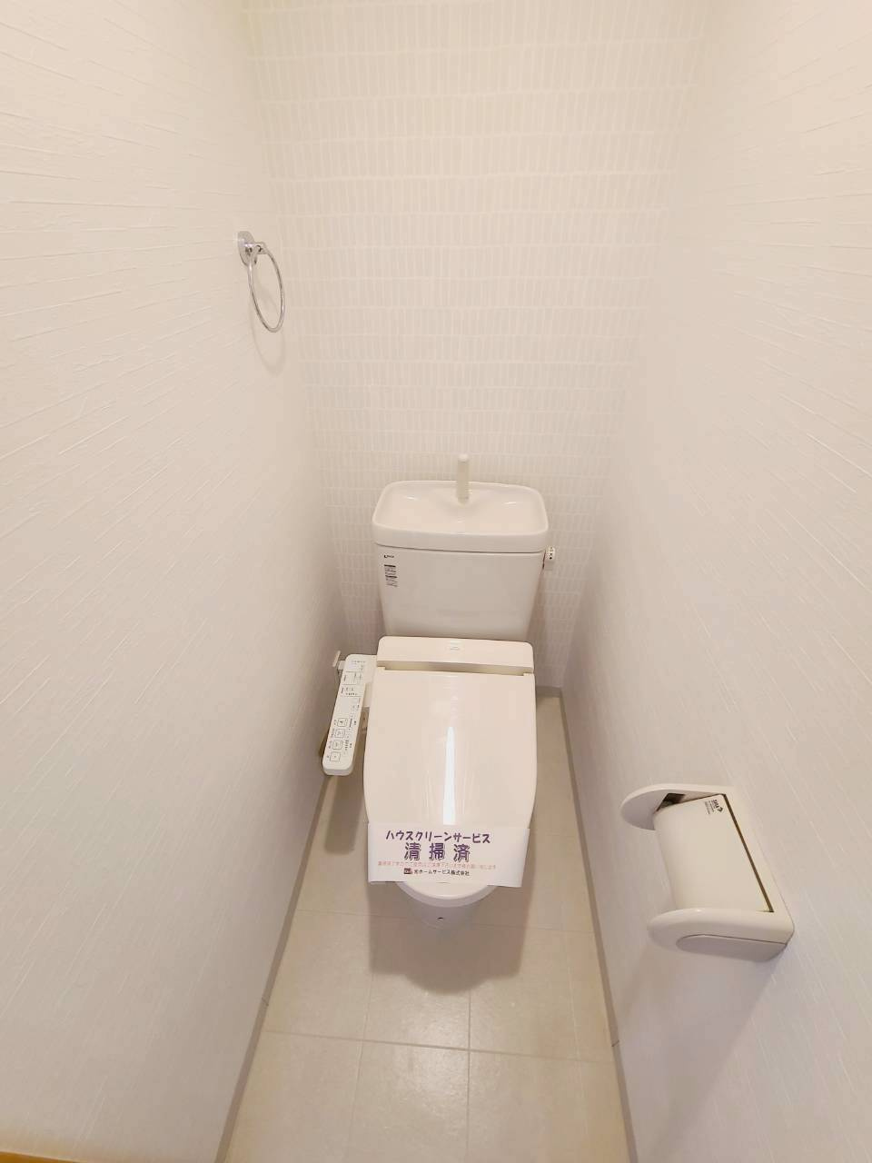藤本マンションのトイレ
